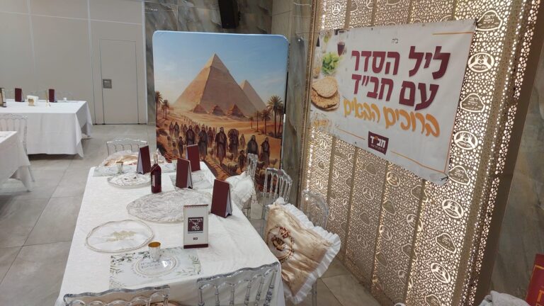 שיא חסר תקדים: 1,300 סדרים וחצי מיליון ערכות מצות