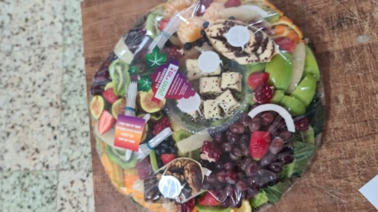 מה הופך את פלטות הפירות של האקדמיה לפירות ליוקרתיות