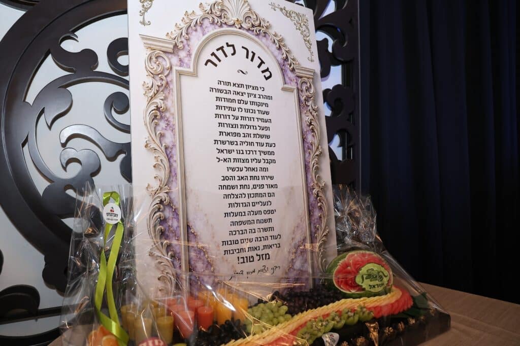 נער בר המצווה הפתיע בדרשה על אילון מאסק והמאדים