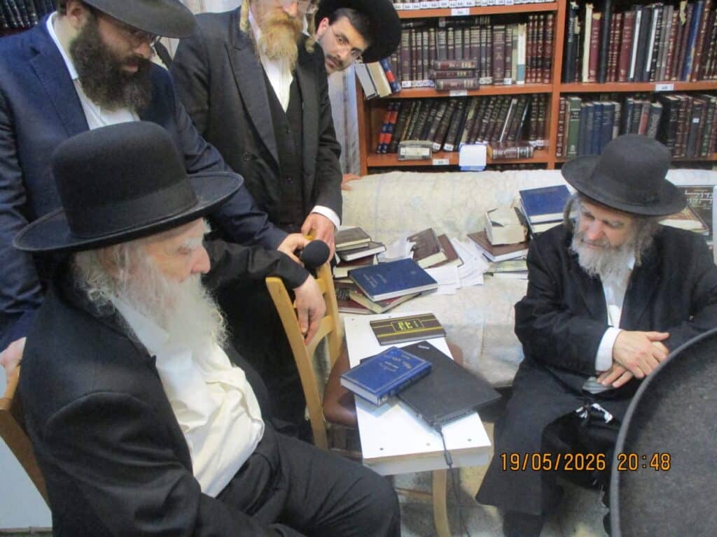 גלריה: גדולי ישראל עלו לנחם את הפוסק הגרמ"מ קארפ