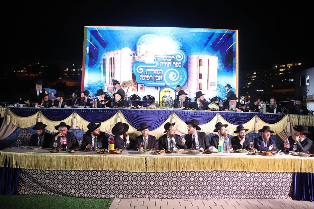 הכנסת ספר תורה והנחת אבן הפינה לקריית התורה "מגדל עוז"