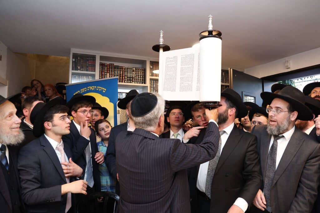 הכנסת ספר תורה והנחת אבן הפינה לקריית התורה "מגדל עוז"