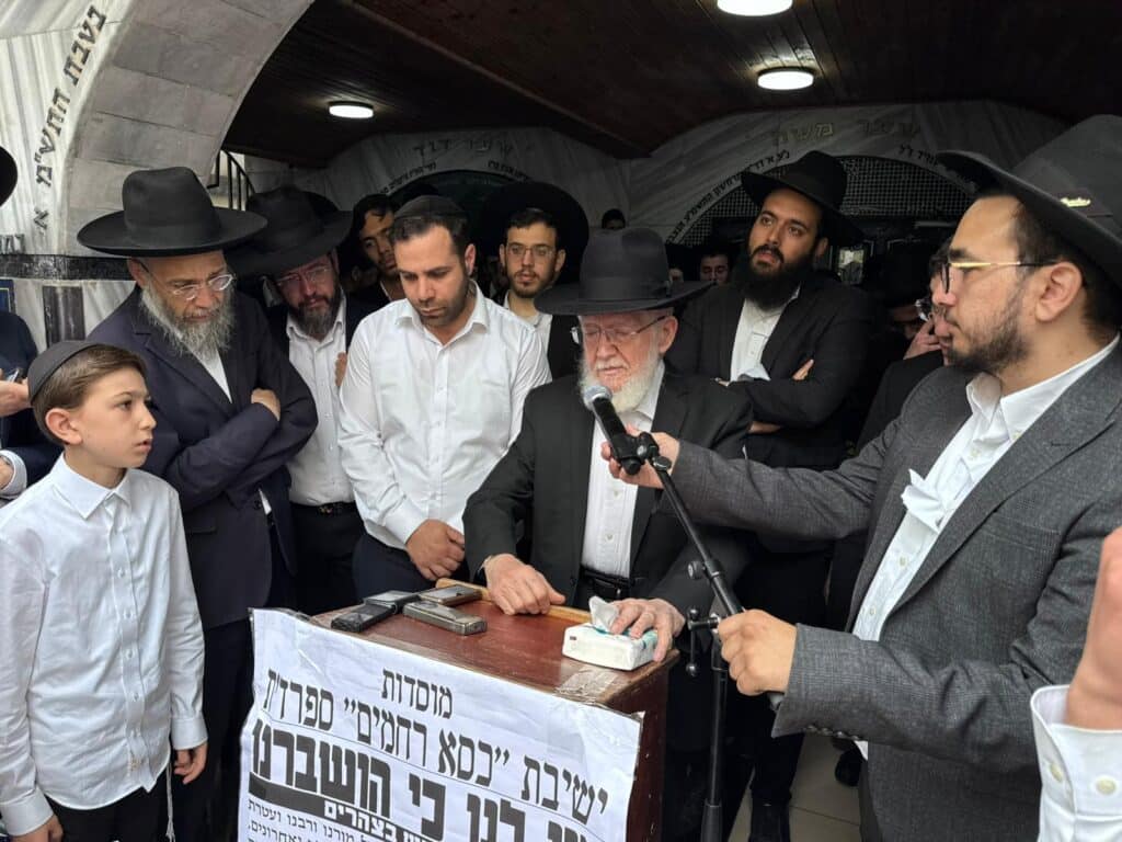 אלפים ליוו למנוחות את הפוסק השקדן; הראשונים לציון ספדו