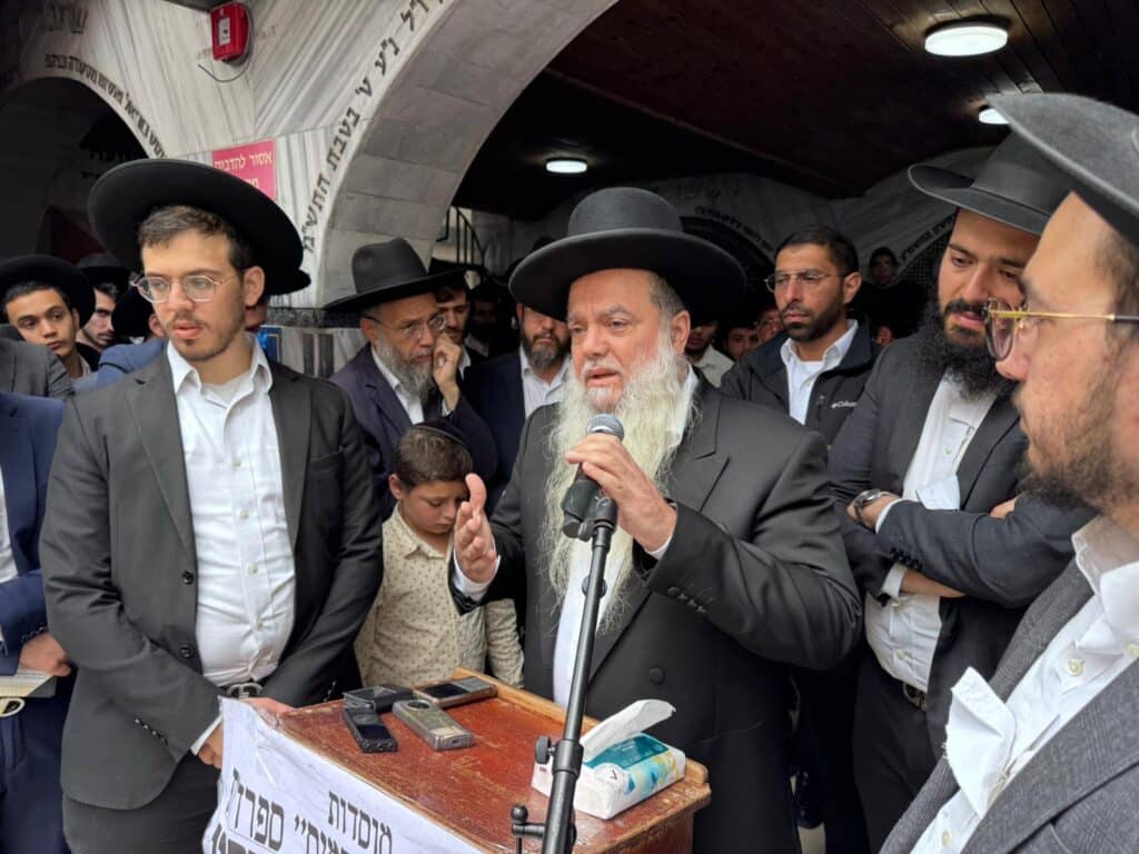 אלפים ליוו למנוחות את הפוסק השקדן; הראשונים לציון ספדו