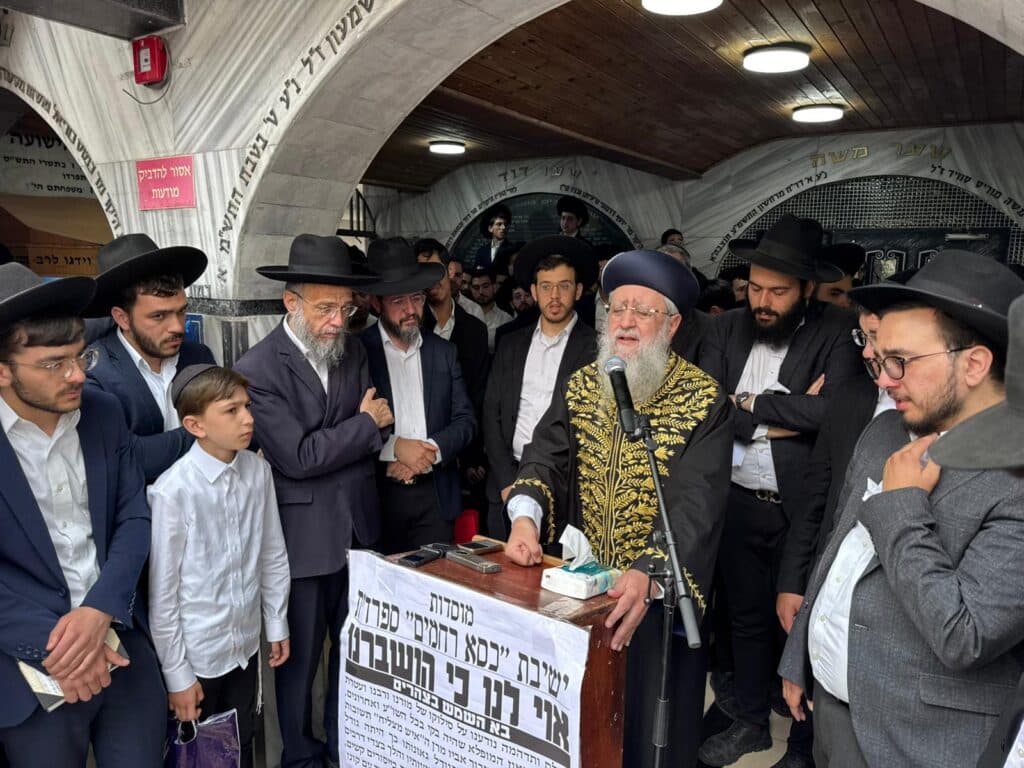 אלפים ליוו למנוחות את הפוסק השקדן; הראשונים לציון ספדו