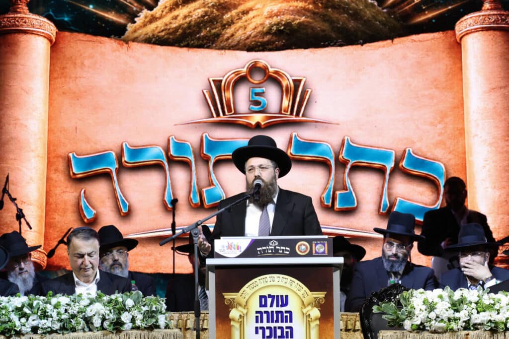 מיליונים חולקו בבנייני האומה: המעמד של עולם התורה הבוכרי