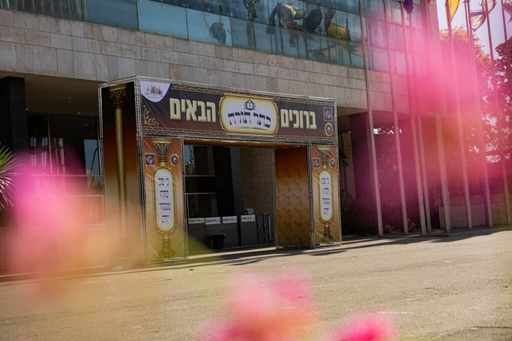 מיליונים חולקו בבנייני האומה: המעמד של עולם התורה הבוכרי
