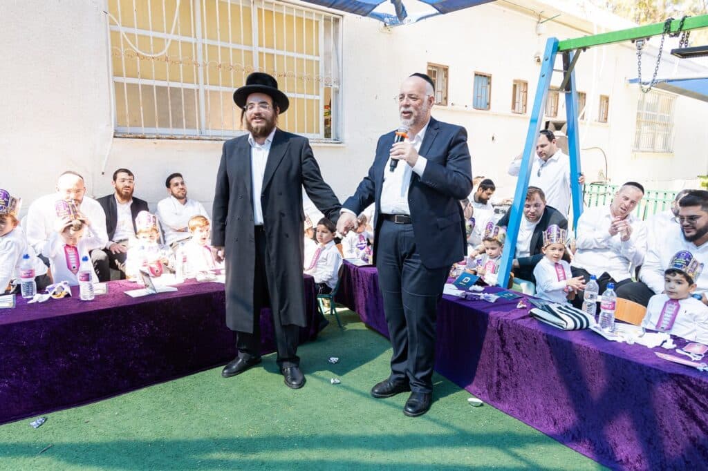 בקריית אתא חגגו את תחילת לימוד האותיות בגני הילדים