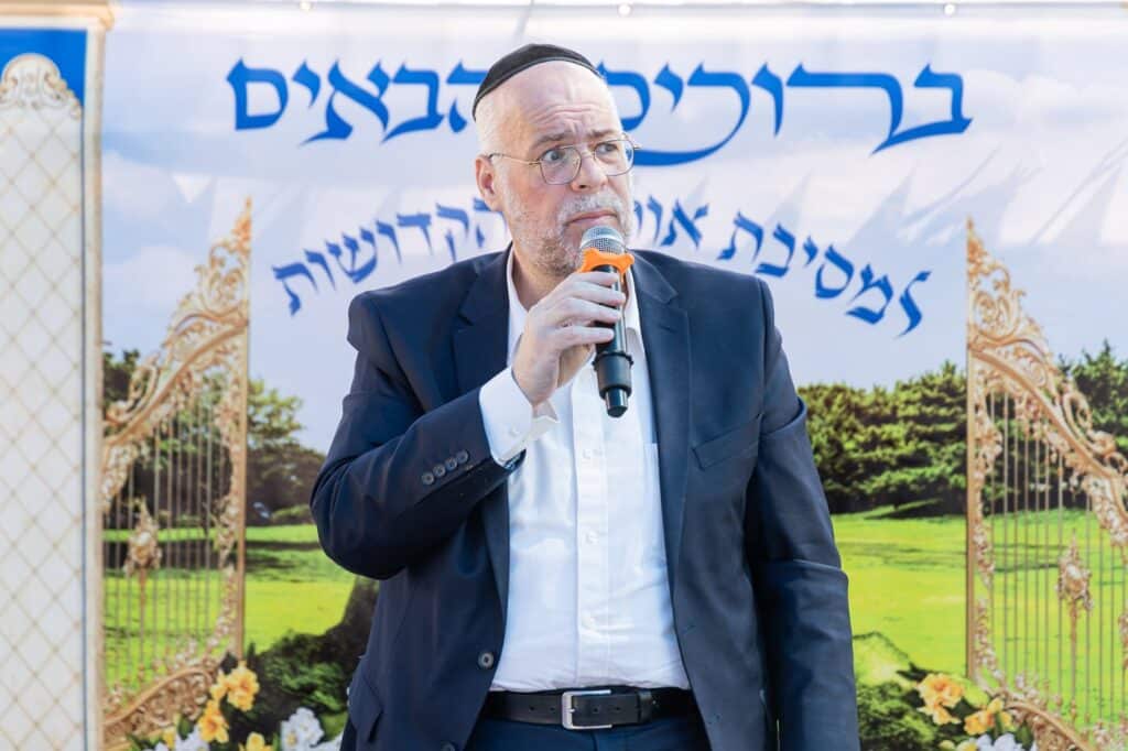 בקריית אתא חגגו את תחילת לימוד האותיות בגני הילדים