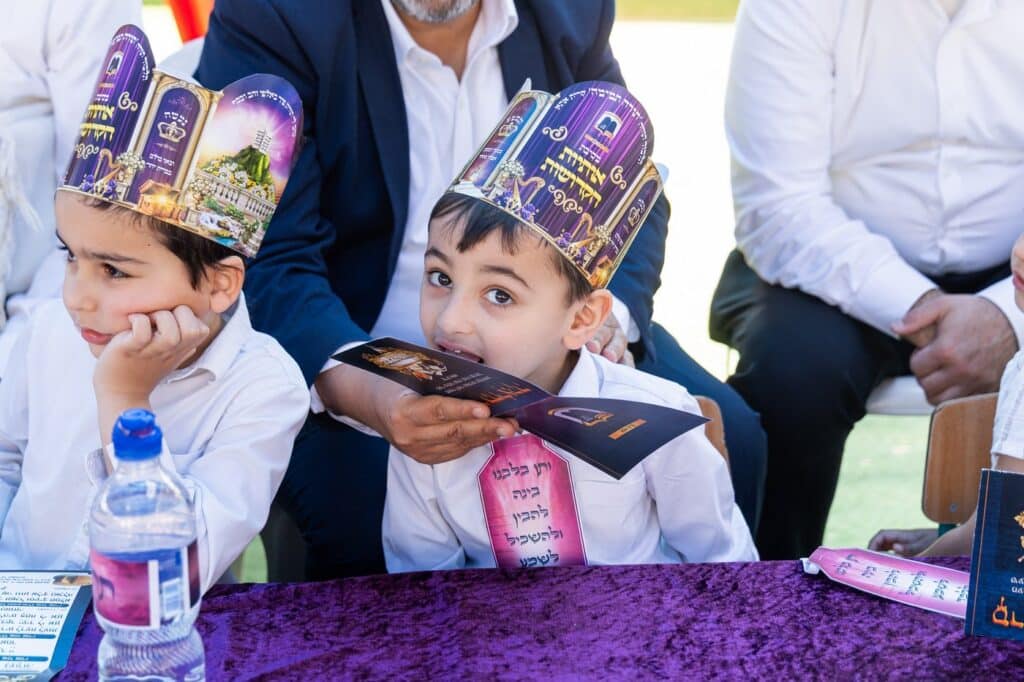 בקריית אתא חגגו את תחילת לימוד האותיות בגני הילדים