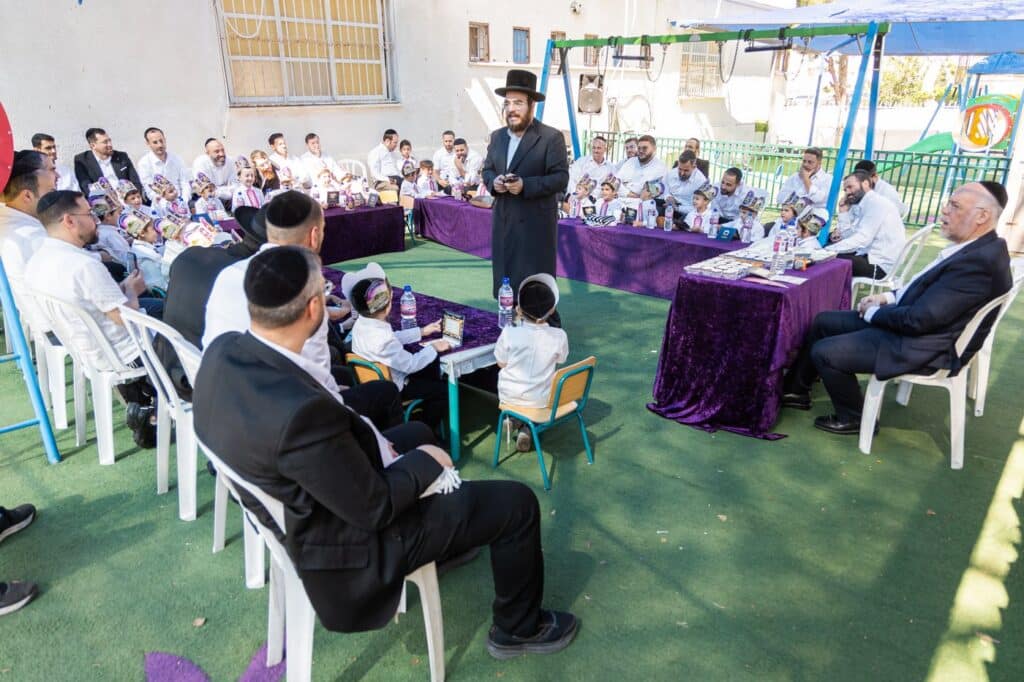 בקריית אתא חגגו את תחילת לימוד האותיות בגני הילדים