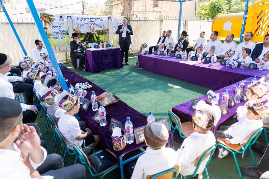 בקריית אתא חגגו את תחילת לימוד האותיות בגני הילדים