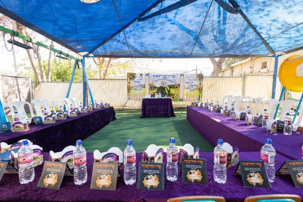 בקריית אתא חגגו את תחילת לימוד האותיות בגני הילדים