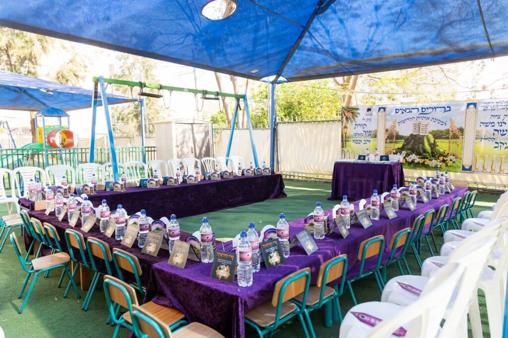 בקריית אתא חגגו את תחילת לימוד האותיות בגני הילדים