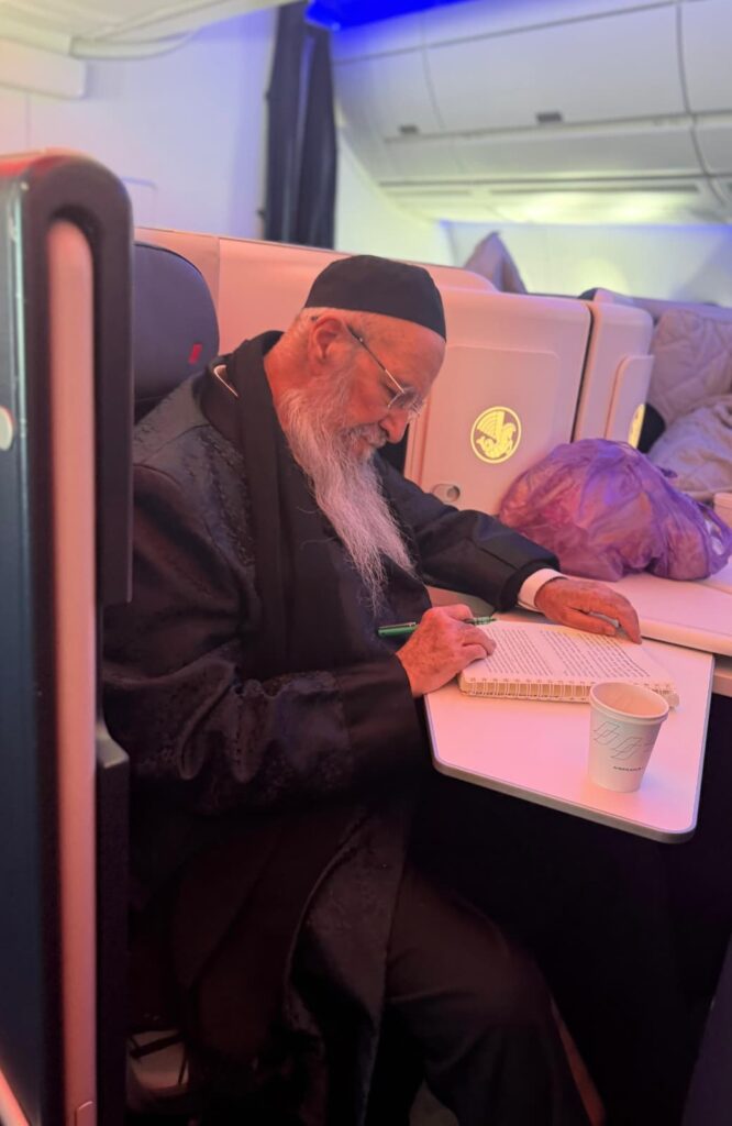 מסע "קרן עולם התורה" נפתח: גדולי ישראל נחתו בסאו פאולו