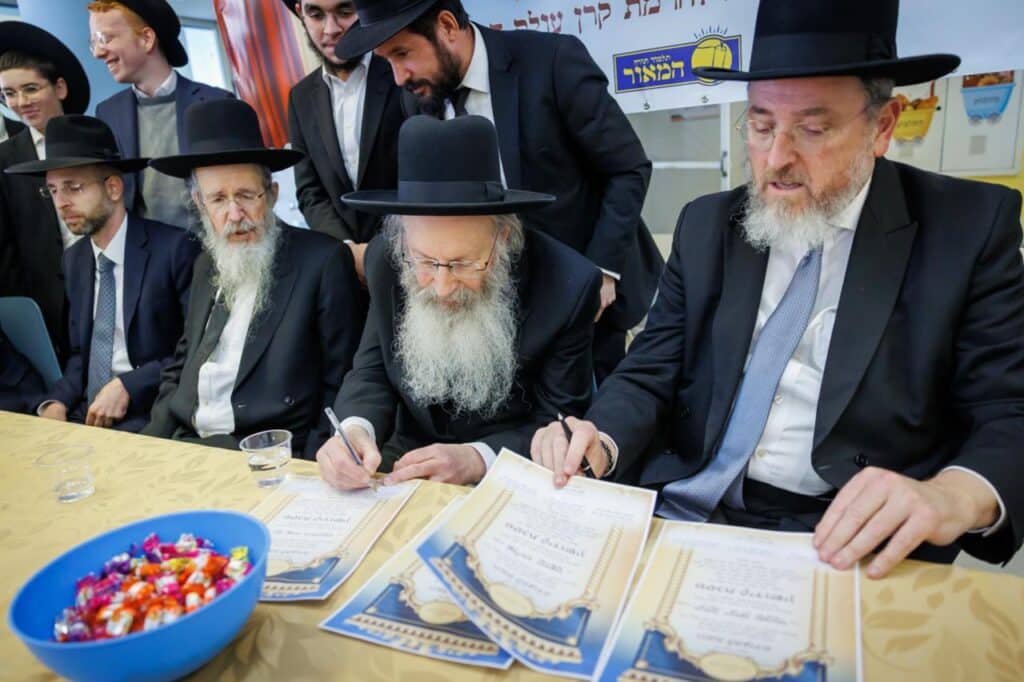 מסע "קרן עולם התורה" נפתח: גדולי ישראל נחתו בסאו פאולו