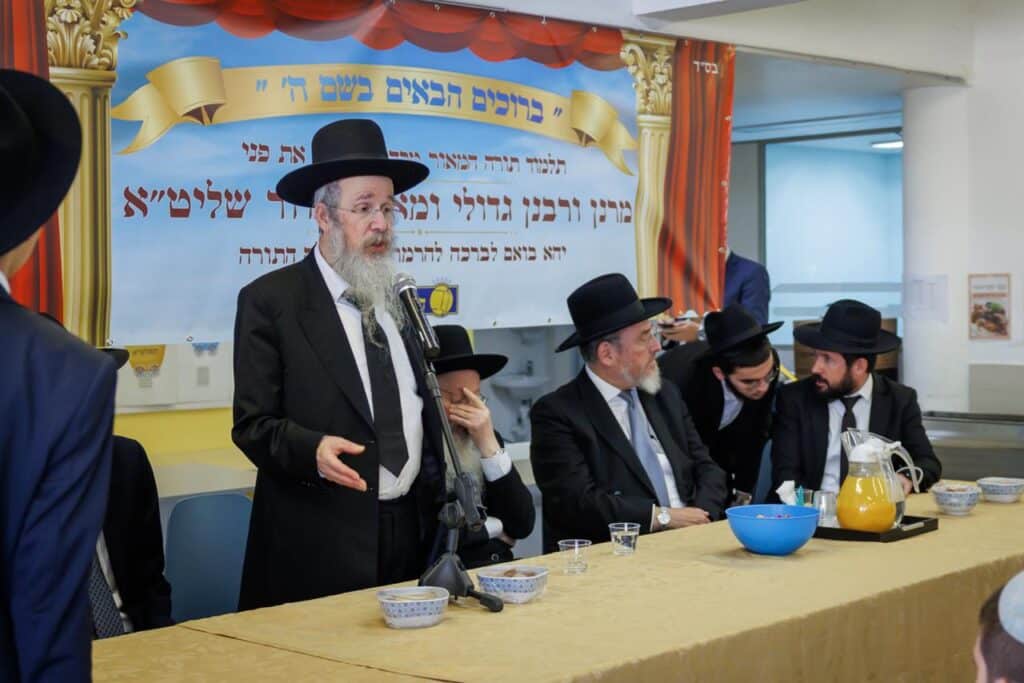 מסע "קרן עולם התורה" נפתח: גדולי ישראל נחתו בסאו פאולו