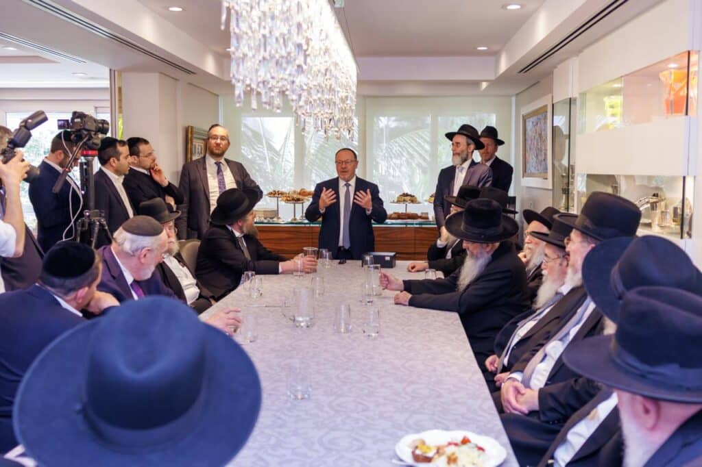 מסע "קרן עולם התורה" נפתח: גדולי ישראל נחתו בסאו פאולו