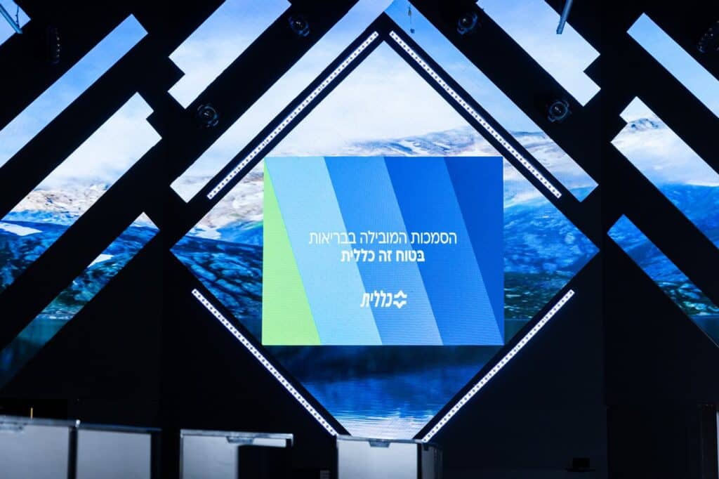 גלריה: החסידות הקנאית מירושלים חגגו בגן האירועים בטבריה