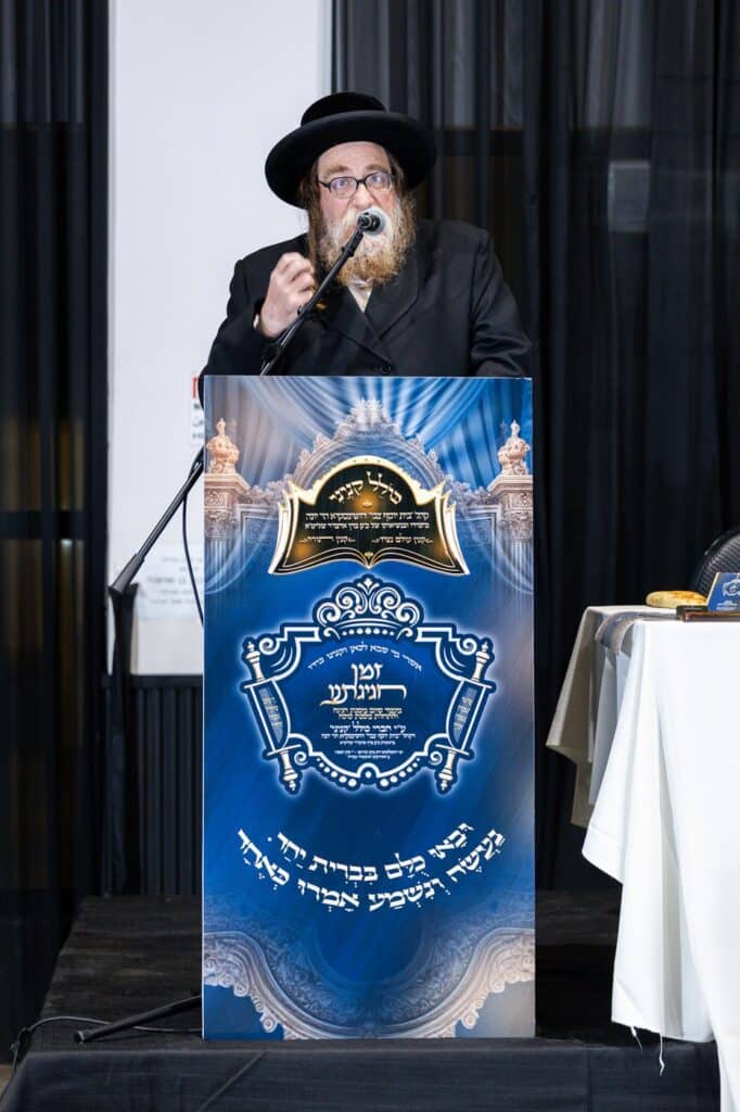 גלריה: החסידות הקנאית מירושלים חגגו בגן האירועים בטבריה