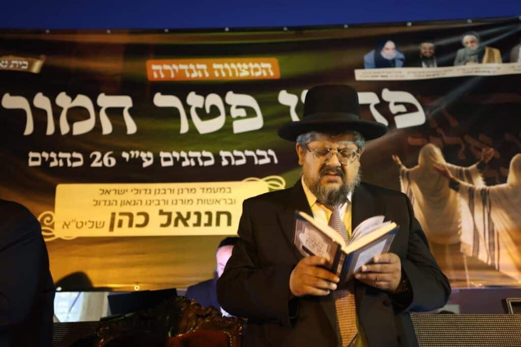 26 כהנים וחמור אחד: כך חגגו במושב ברכיה את המצווה הנדירה