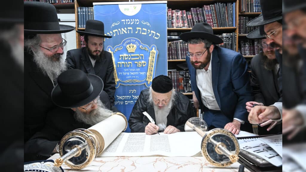 גדולי ישראל בכתיבת ס"ת לעילוי נשמת הבחור שנפטר בדמי ימיו