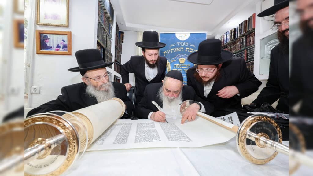 גדולי ישראל בכתיבת ס"ת לעילוי נשמת הבחור שנפטר בדמי ימיו