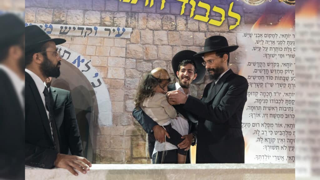 ‪ הגר"י משדי בהדלקה והנחת אבן הפינה לבית מדרשו היכל ה' בפרדס כץ ב"ב‬