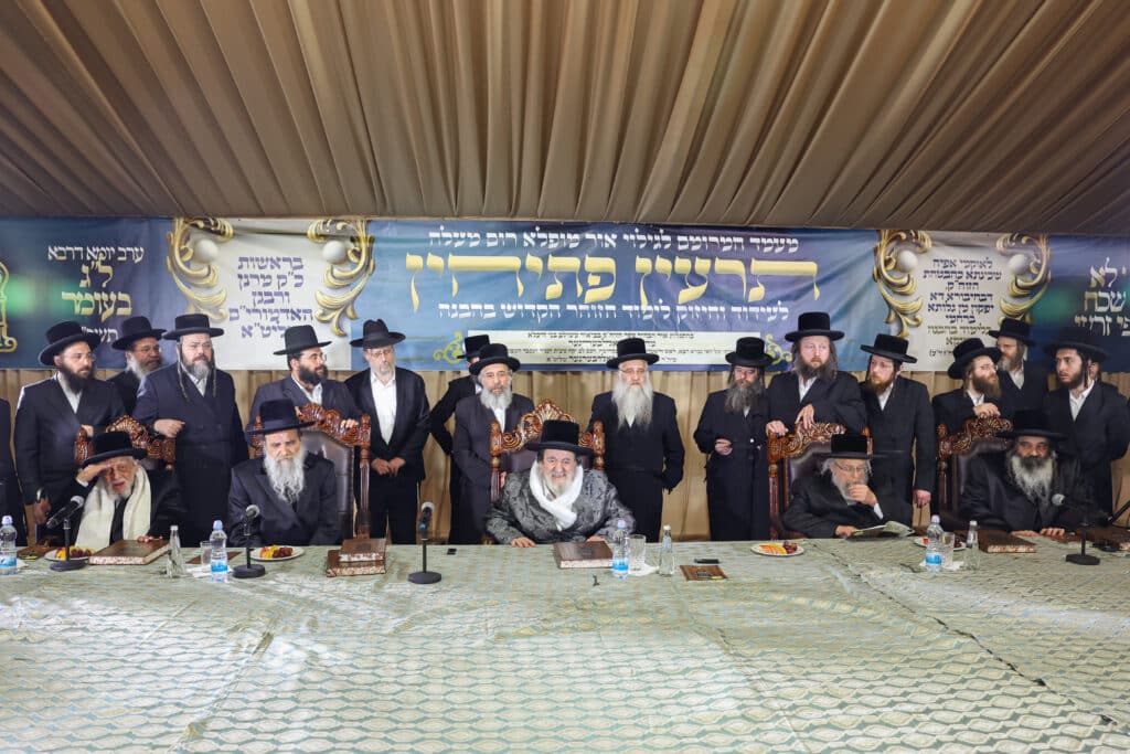 גלריה: אסיפת גדולי הדור במעון האדמו"ר מויזניץ לחיזוק הזוהר