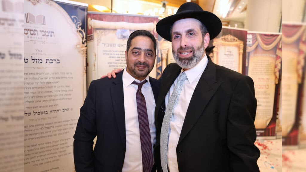 ראש עירית אלעד יהודה בוטבול השיא את בתו, כולם באו לברך