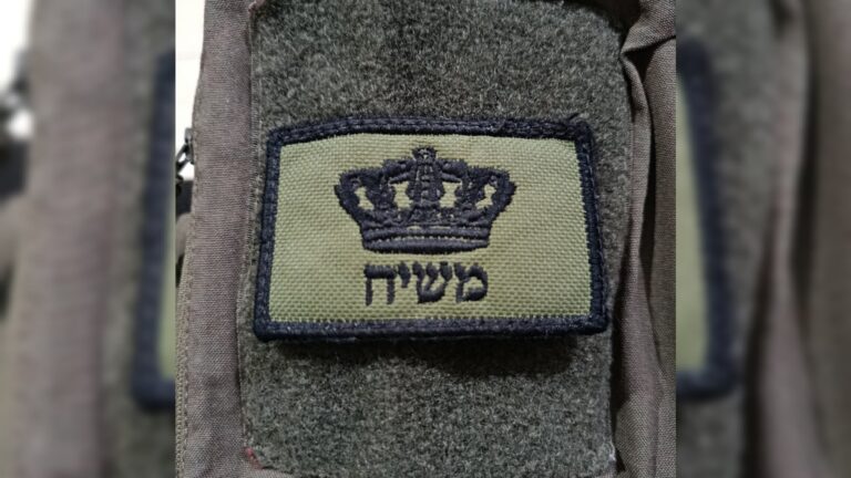 ח"כ אביחי בוארון נגד צה"ל: "הקוד האתי גרם למחדל"