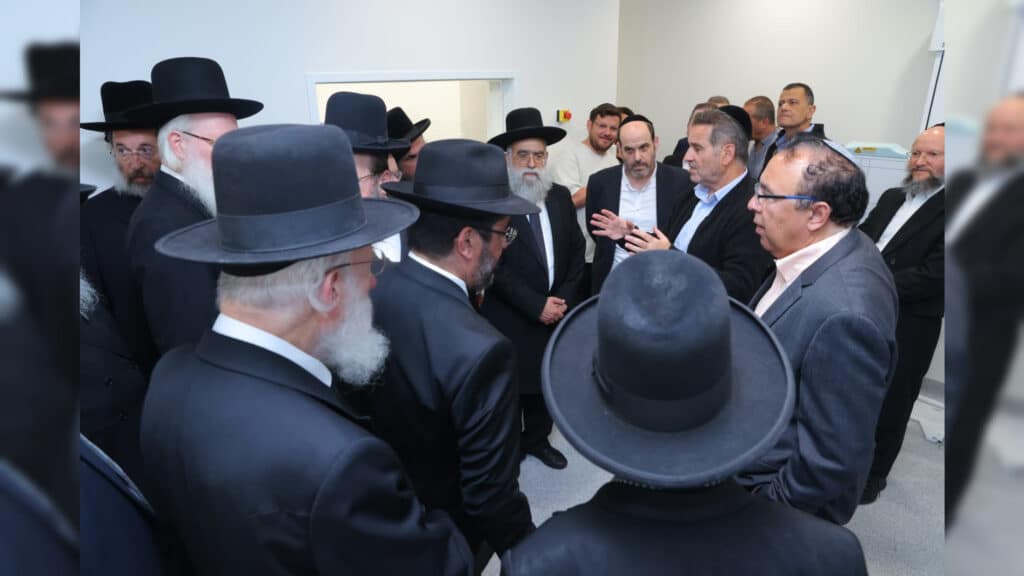 מאוחדת חנכה את המוקד לרפואה דחופה במודיעין עילית במעמד כלל רבני העיר שליט"א