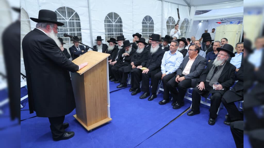 מאוחדת חנכה את המוקד לרפואה דחופה במודיעין עילית במעמד כלל רבני העיר שליט"א