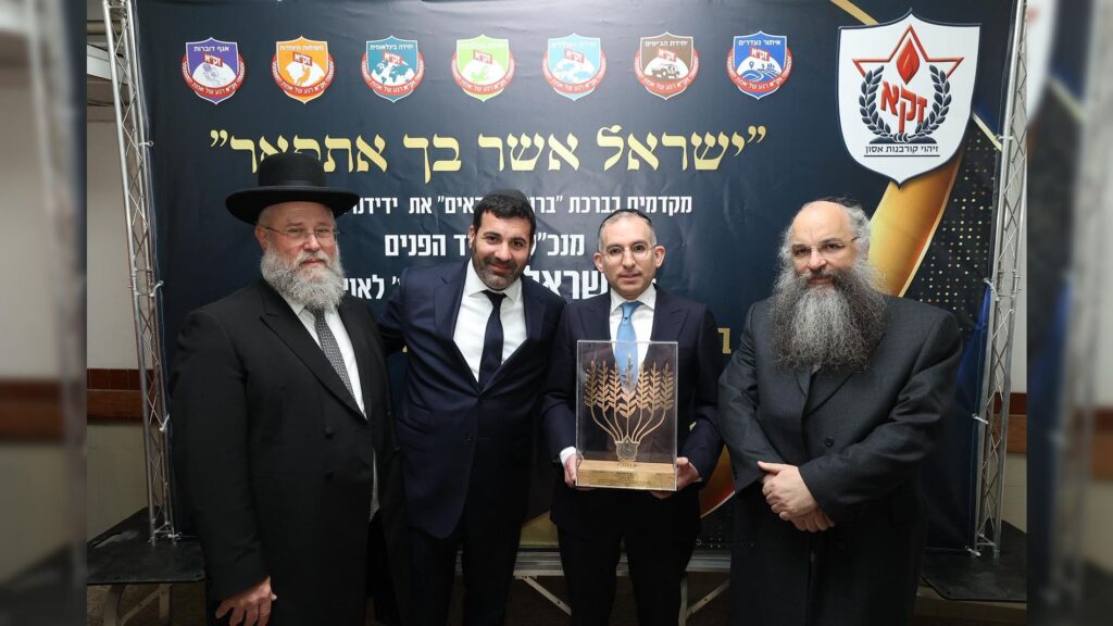 מנכ"ל משרד הפנים בביקור בבסיס המבצעי של זק"א