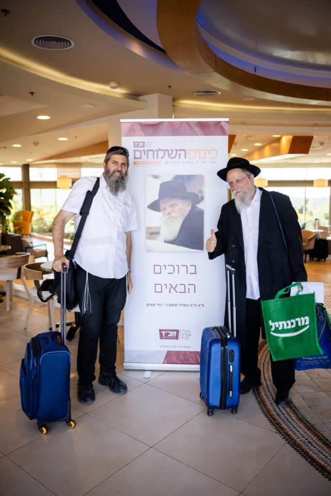 גלריה: חב"ד חושפת את עוצמת הגידול של צבא השלוחים