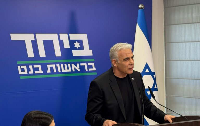 לפיד בישיבת הסיעה: "בואו נפזר את הכנסת כבר בשבוע הבא"