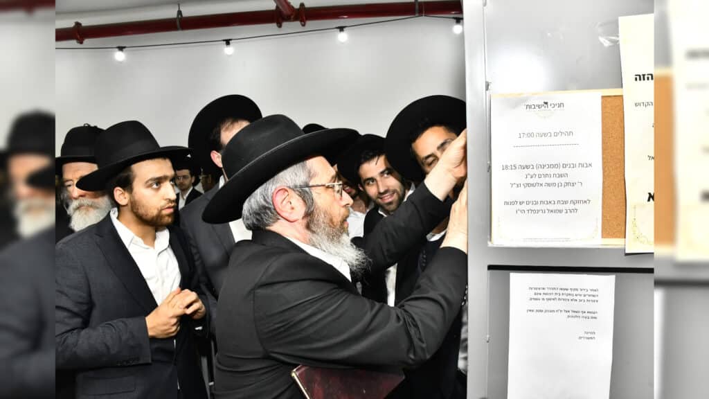 הגר"ד לנדו במעמד יסוד קהילת חניכי הישיבות מרכז פרדס כץ