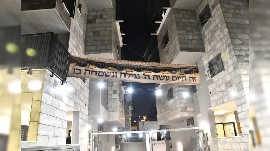 הגר"ד לנדו במעמד יסוד קהילת חניכי הישיבות מרכז פרדס כץ
