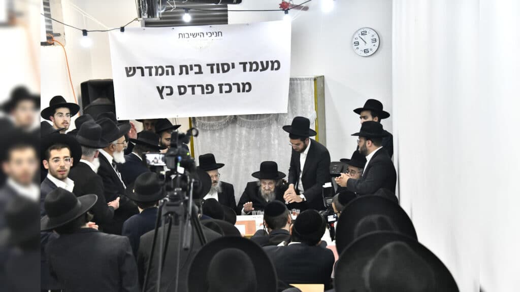 הגר"ד לנדו במעמד יסוד קהילת חניכי הישיבות מרכז פרדס כץ