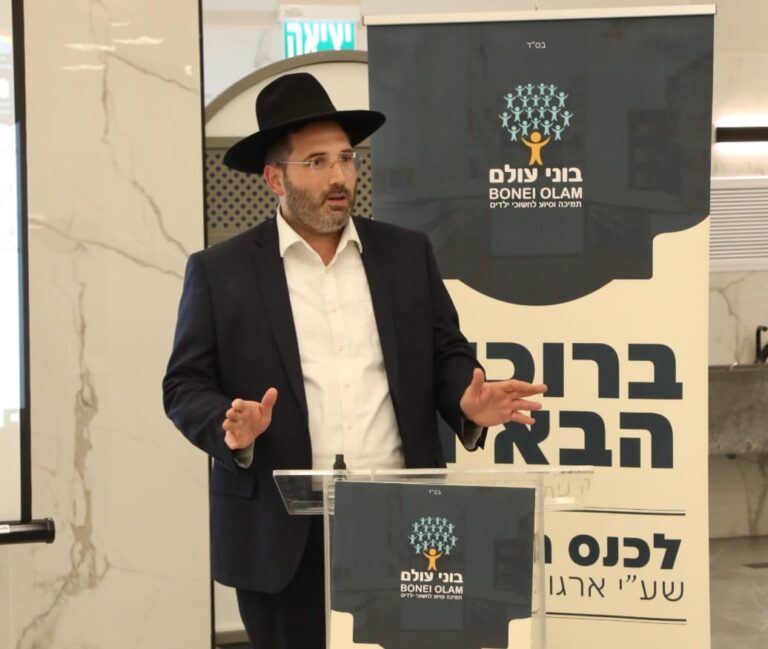 בבוני עולם מרחיבים את מהפכת הידע המקצועי: רבנים, מדריכות כלות ונשות מקצוע משתתפים במערכי הכשרה ייחודיים