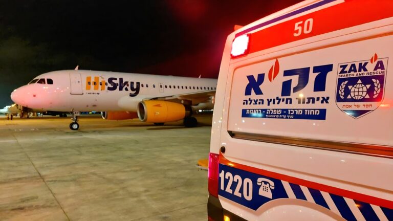טרגדיה בבוכרה: יהודי התמוטט בשדה התעופה ונפטר