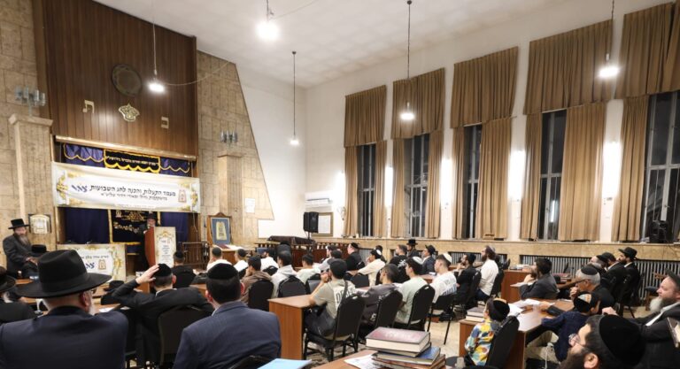 כנס הכנה למתן תורה בישיבת תורה ואמונה של ארגון 'צהר'