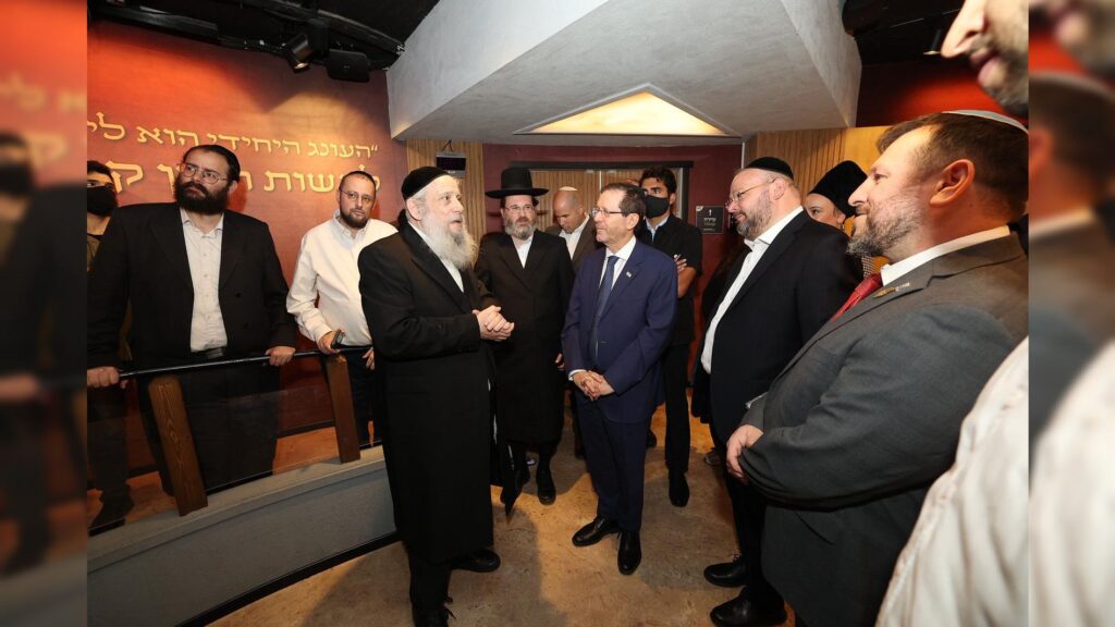 נשיא המדינה בבית מרן החזון איש: ביקור מיוחד במרכז "חזון לדורות"