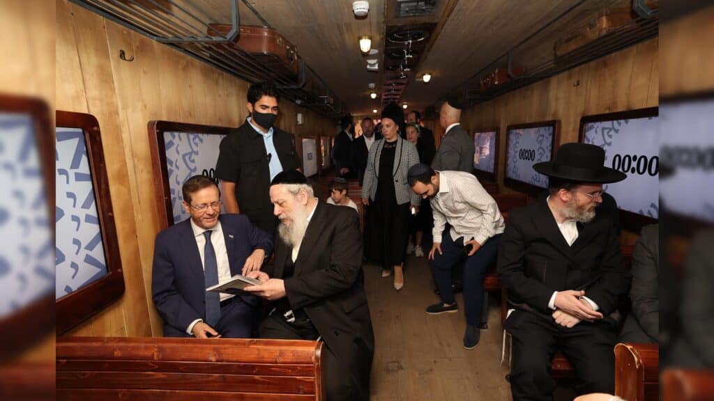 נשיא המדינה בבית מרן החזון איש: ביקור מיוחד במרכז "חזון לדורות"