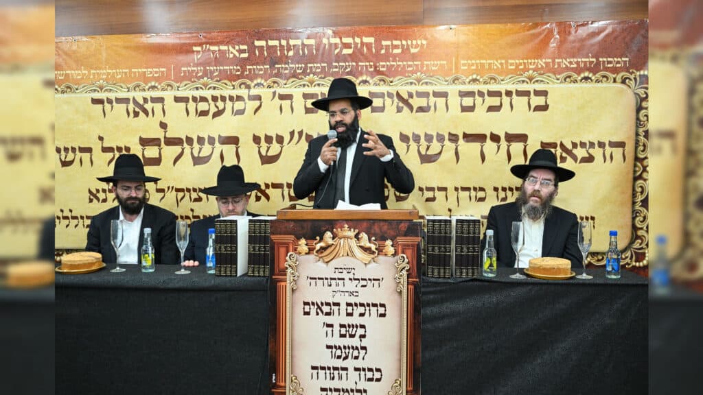 המשב"ק: הדרמה בישיבה החסידית והדיווח על מאות נפגעים