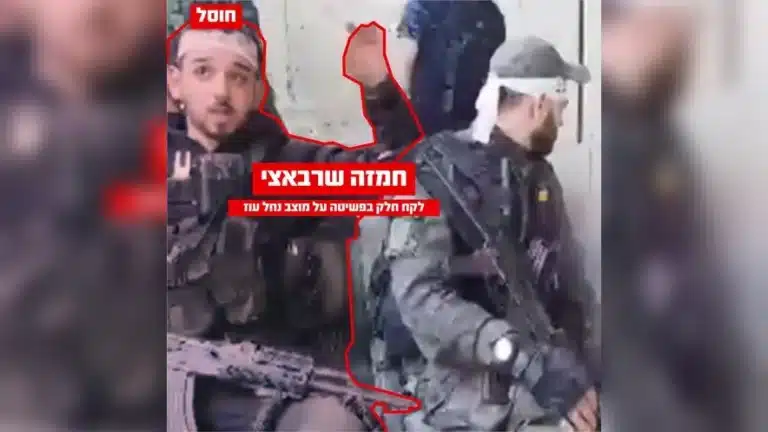 חוסל מפקד החמאס שהוביל את הפשיטה למוצב נחל עוז חוסל מפקד החמאס שהוביל את הפשיטה למוצב נחל עוז