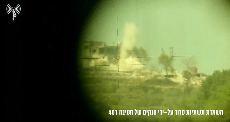 מחבל שתצפת על כוחותינו חוסל בירי מדויק של טנק