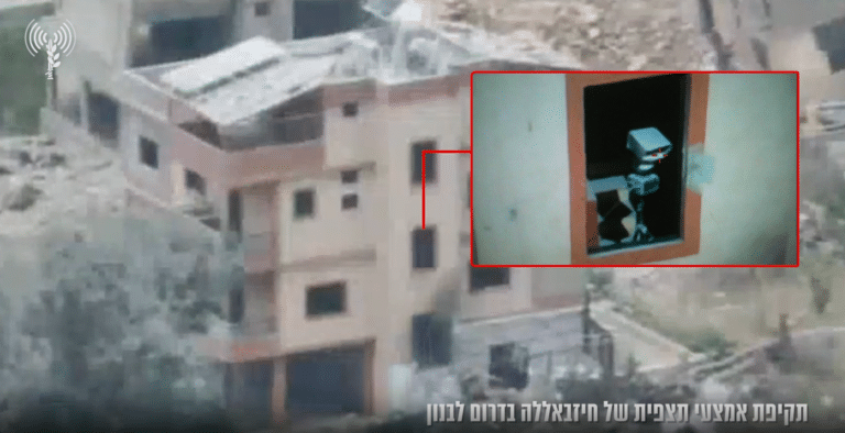 הושמדה עמדת תצפית של חיזבאללה הוקמה בתוך מבנה אזרחי