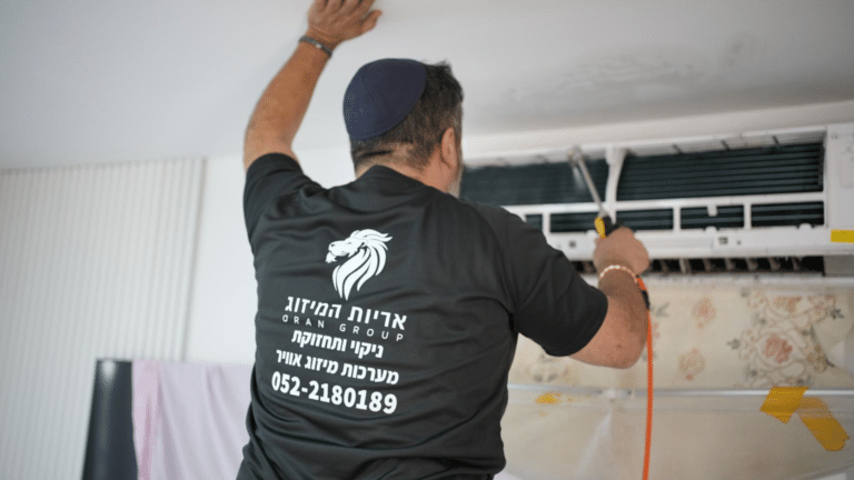 ריח רע מהמזגן? הגיע הזמן לניקוי עמוק