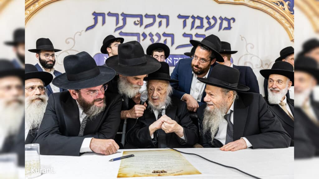 הרב אדלשטיין הוכתר לרב העיר בטקס מרגש